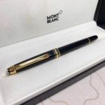 MONTBLANC Da Ban's New 80 Day Circumnavigation of The Earth Series: Bead Pens, Neutral Pens, Signature Pens, and Fountain Pens